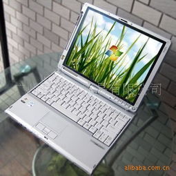 广州古琅玛贸易库存电脑产品及家用电器产品列表