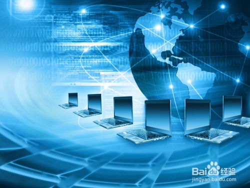 计算机的五大核心特点