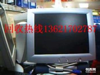 徐汇区专业二手电脑回收服务指南